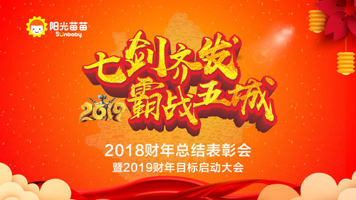 微信圖片_20190105195244.jpg
