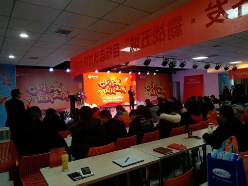 微信圖片_20190105181047.jpg
