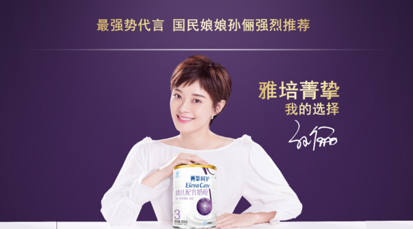 微信圖片_20181204191732.png